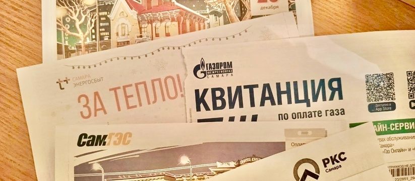 Почему с июля вырастут коммунальные платежи и что это значит для россиян Почему с июля вырастут коммунальные платежи и что это значит для россиян