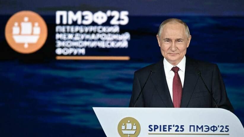 ПМЭФ: Путин заявил о недопустимости капитуляции Украины, вызывая реакцию Польши ПМЭФ: Путин заявил о недопустимости капитуляции Украины, вызывая реакцию Польши