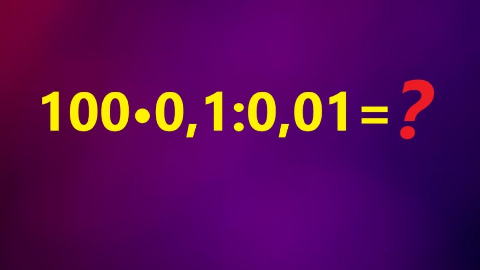 Сможете ли вы разгадать эту головоломку за 10 секунд и впечатлить всех? Сможете ли вы разгадать эту головоломку за 10 секунд и впечатлить всех?