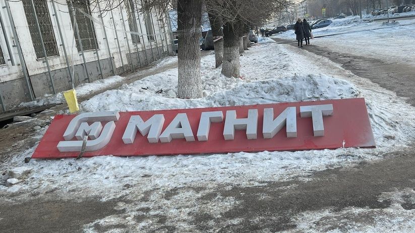 Бесплатная доставка из любимых магазинов: как сэкономить время и деньги