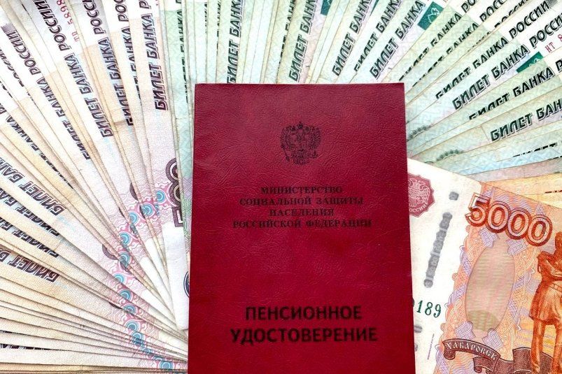 Многодетные матери могут получить право на досрочную пенсию