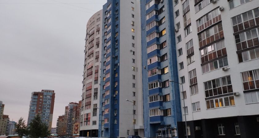 Рынок жилья на распутье: что будет с ценами на квартиры?
