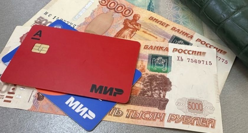 Августовская прибавка к пенсии: как получить доплату