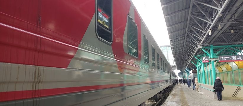 Как защитить своё место в поезде: советы для пассажиров