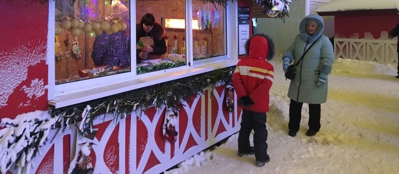 Новогодние каникулы в 2026 году: сколько будем отдыхать?