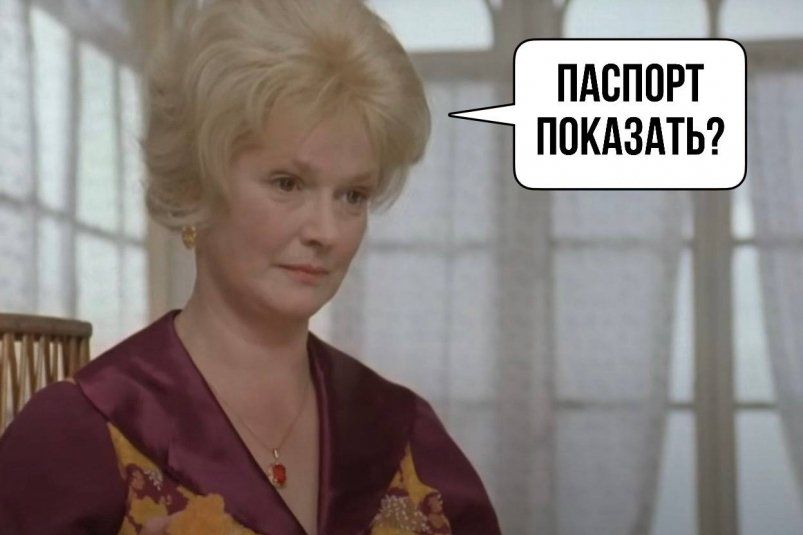 Испытание временем: сможете ли вы пройти тест по СССР?