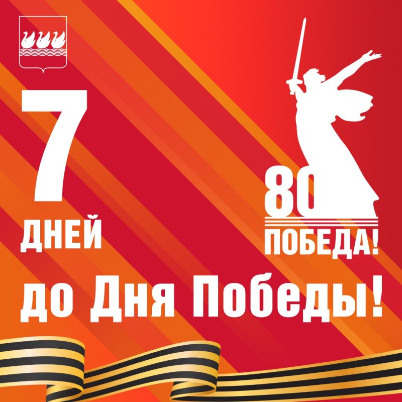 1  1945      ,            ,  ,      .