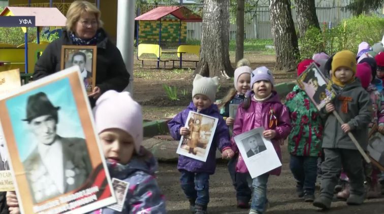 Башкирия готовится к величественному шествию «Бессмертного полка» Башкирия готовится к величественному шествию «Бессмертного полка»