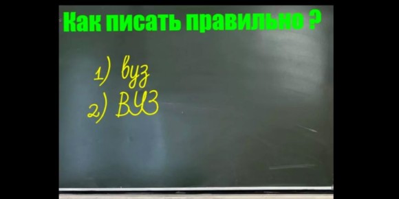  :   ?
