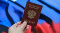 Журналист сжёг российский паспорт и объявил о выходе из гражданства: Больше не считаю себя россиянином