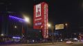 Парад Победы в прямом эфире: уникальное событие от МИЦ 'Известия' и МАЕР