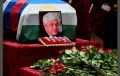Уфа прощается с Павлом Качкаевым: Послание о любви и уважении