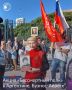 В памяти ветеранов: международное шествие Бессмертного полка собирает сограждан по всему миру