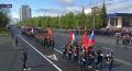 Уфа отпраздновала 80-летие Победы грандиозным парадом