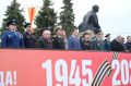 Стерлитамак отметил 80 лет Победы в Великой Отечественной войне