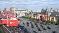 Москва отмечает День Победы: международная реакция и санкции Европы