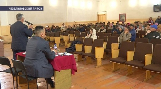 Экология на повестке дня: жители Абзелиловского района обсуждают будущее своей природы