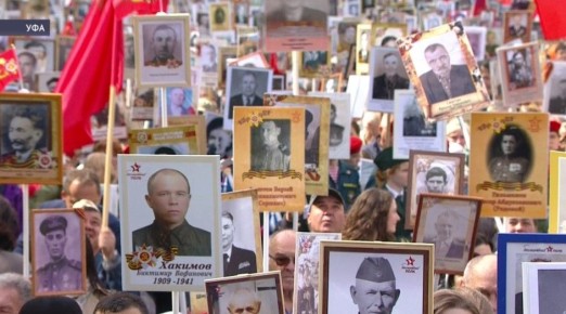 Забвению не подлежит: Башкортостан отмечает праздник памяти героев войны