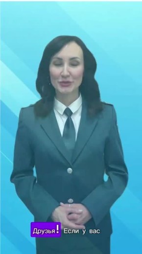 Как узнать, за что заблокирован счет в банке?