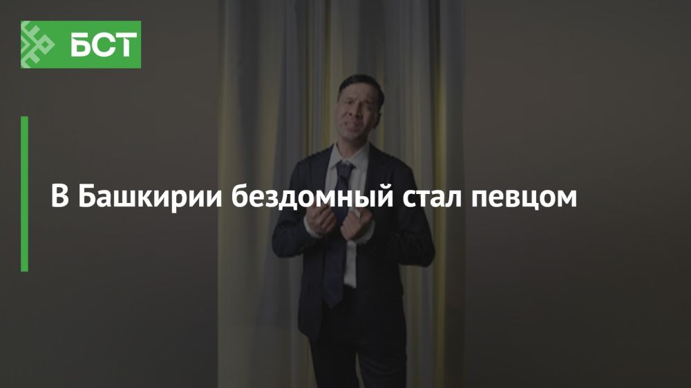 Из жизни на улице — в мир музыки Из жизни на улице — в мир музыки