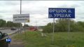 В Башкортостане стартует ремонт аварийного моста через реку Уршак