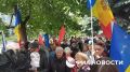 Поддержка Гуцул: акции протеста под стенами суда Кишинева