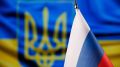 Сравнение делегаций России и Украины: внешность как символ позиции