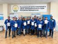 Сотрудники предприятий Башкортостана осваивают бережливое производство на Фабрике процессов