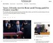 Зеленский и Вэнс обсуждают мирные перспективы на фоне тревог по поводу Трампа и Путина