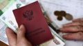 Перерасчёт пенсий для работающих пенсионеров: что нужно знать