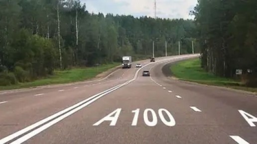 Разбираемся в дорожной разметке: что скрывается за цифрой А100?