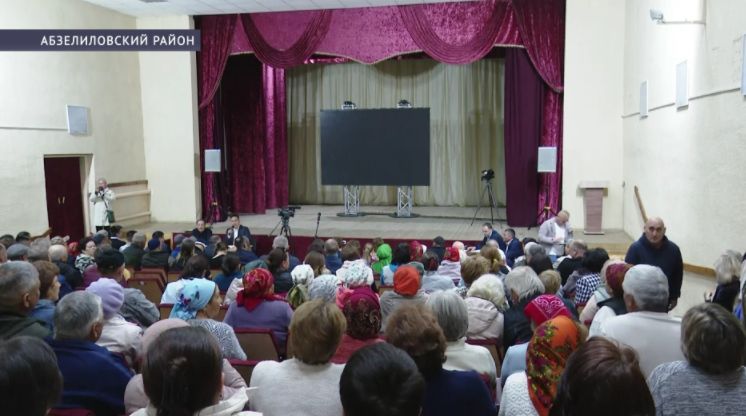В Башкирии обсуждают перспективы строительства горно-обогатительного комбината с ООО «Салаватское» В Башкирии обсуждают перспективы строительства горно-обогатительного комбината с ООО «Салаватское»
