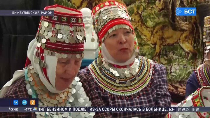Вдохновение традициями: как чувашский ансамбль «Мерчен» возрождает уникальные головные уборы Вдохновение традициями: как чувашский ансамбль «Мерчен» возрождает уникальные головные уборы