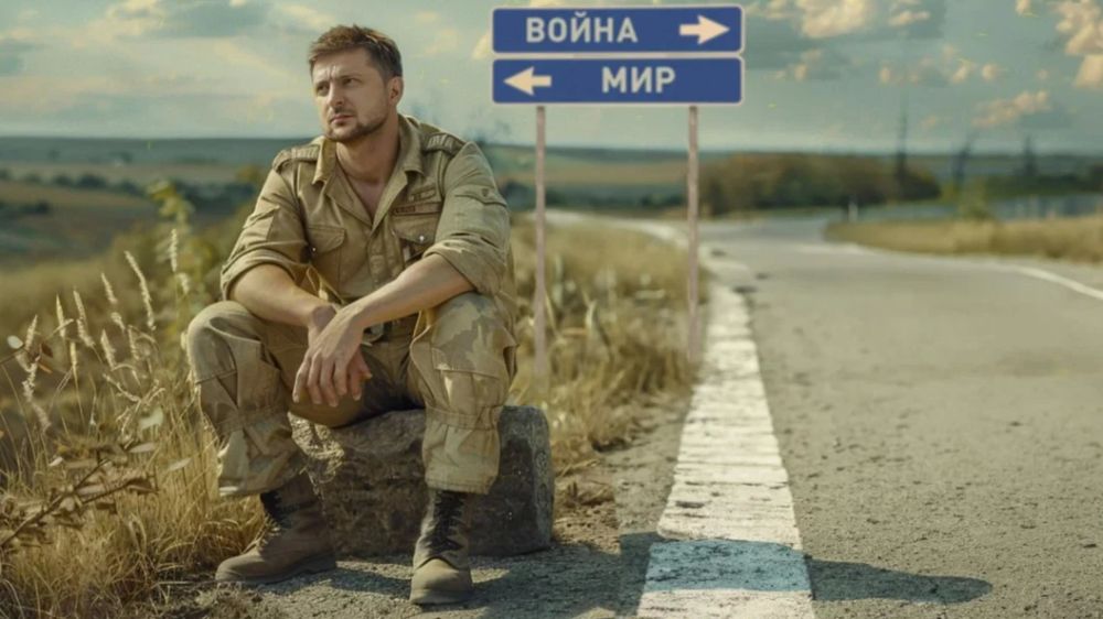 Неприятная правда: Европа в глазах Зеленского — лишь обесцененный банкомат