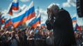 Что стоит за исчезновением христианских символов на российском гербе?
