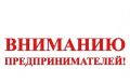 Государственная символика Республики Башкортостан: что нужно знать