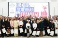 Детский взгляд на историю: выставка Жизнь, делённая на граммы в Совете Федерации