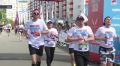 В Уфе прошел яркий полумарафон Забег.РФ