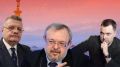 Что ждет Украину: мнения экспертов о ближайшем будущем страны