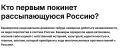 Сепаратизм в Казахстане: почему молчать не вариант?