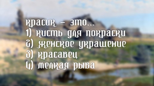    :   ?