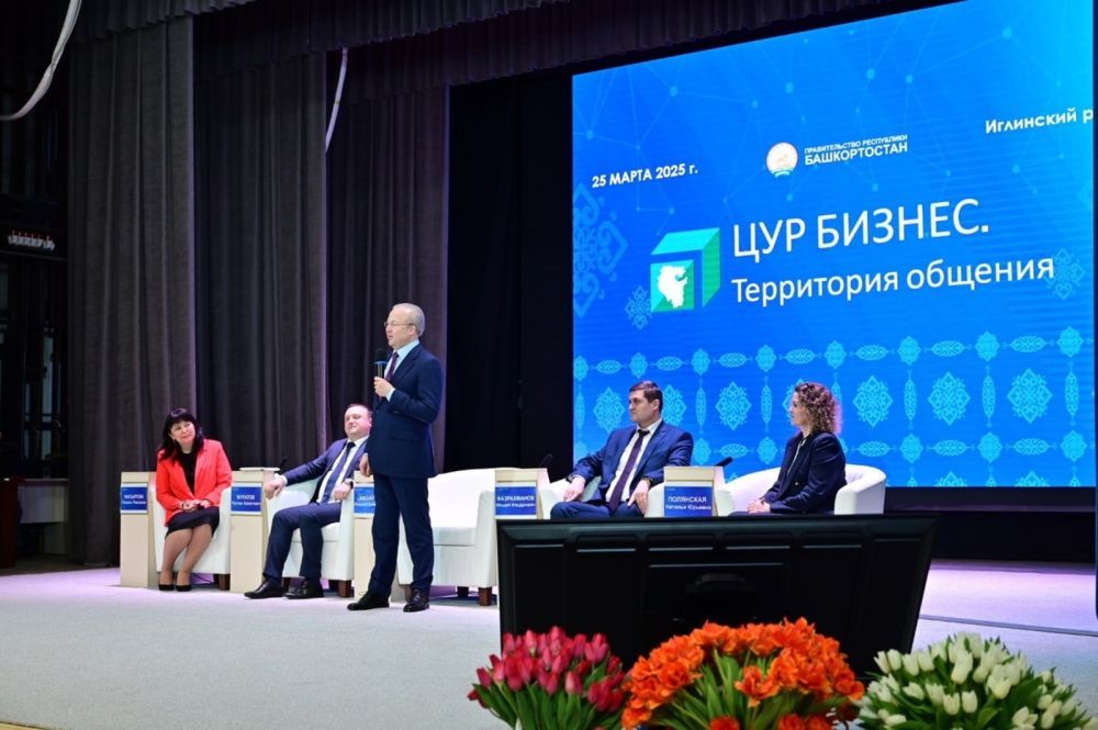 Андрей Назаров: новые горизонты для предпринимательства в Башкирии Андрей Назаров: новые горизонты для предпринимательства в Башкирии