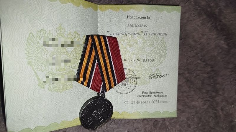 Герой из Башкирии: смелость и стойкость на передовой Герой из Башкирии: смелость и стойкость на передовой
