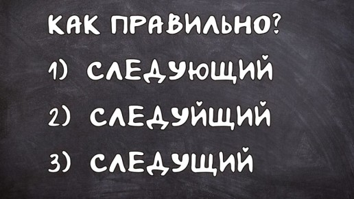  :    ,    ?