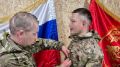 Герой из Башкирии: смелость и стойкость на передовой