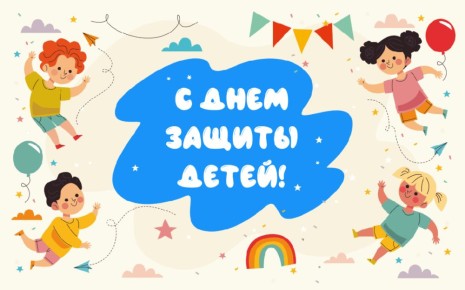      :   
