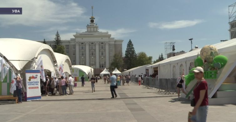 В Уфе стартовала международная книжная ярмарка «Китап-Байрам» В Уфе стартовала международная книжная ярмарка «Китап-Байрам»