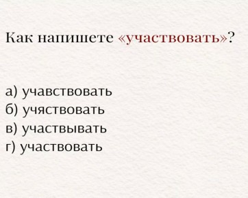     ?   !