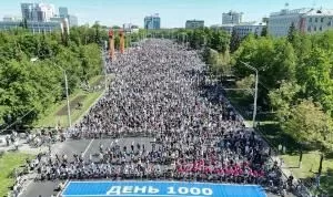 В Уфе стартует День 1000 велосипедистов