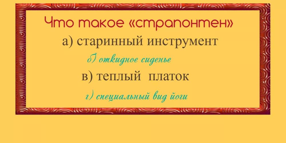  :    